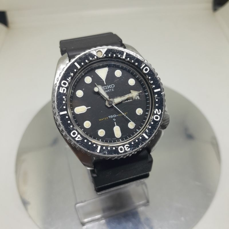 Vintage seiko quartz diver 150M 7548 7000