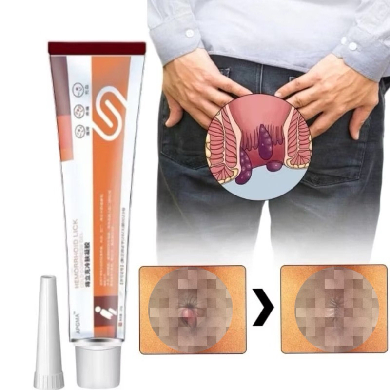 SALEP WASIR HERBAL DINGIN MEREDAKAN BENGKAK MEREDAKAN SAKIT GATAL SALEP WASIR HERBAL HUATUO DICTAMNI