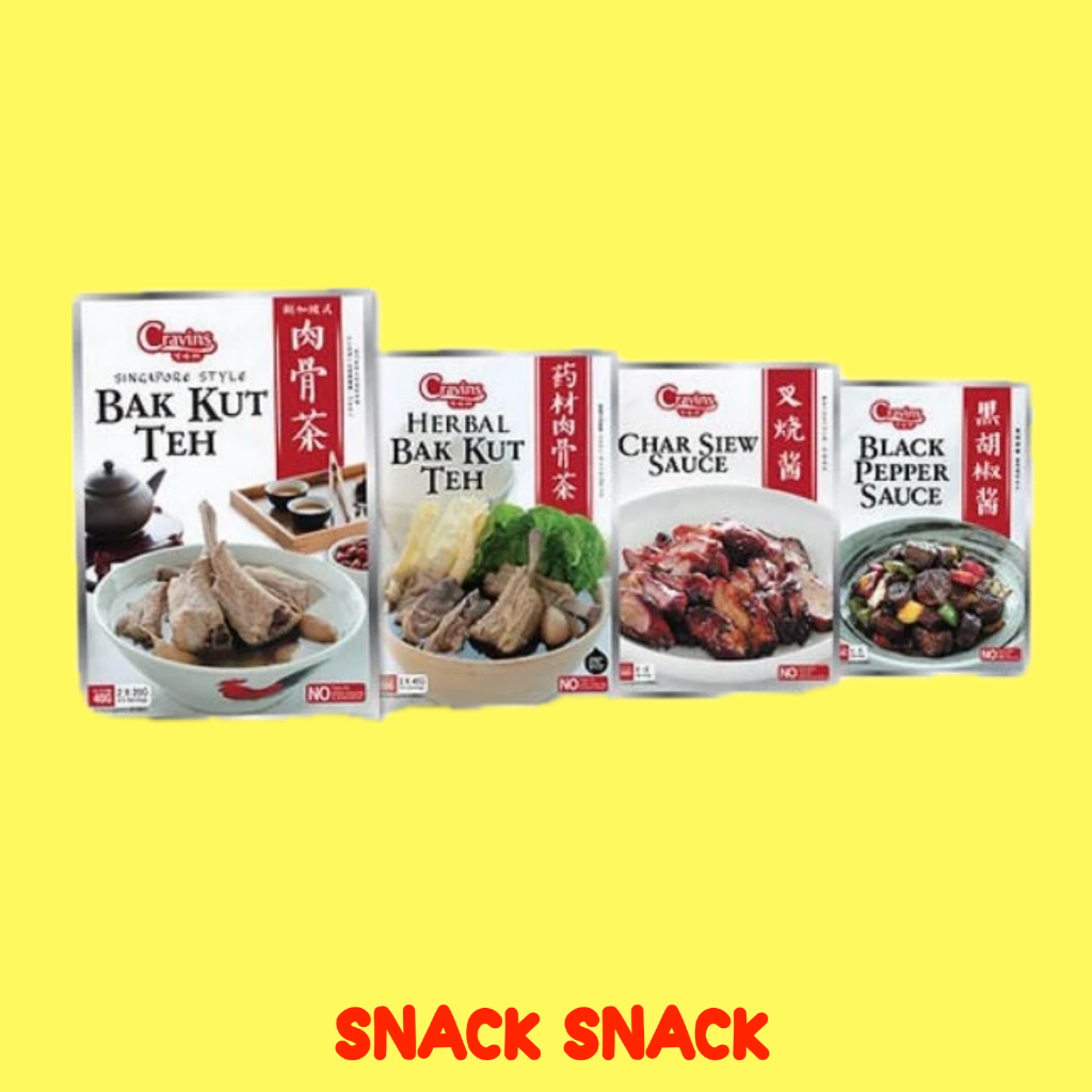 

[100% ORI SINGAPORE] Cravins Bak Kut Teh Bumbu Masak