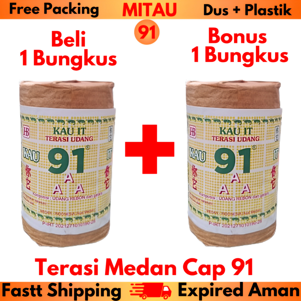 

Terasi Medan Cap 91/Bks PROMO BELI 1 BKS BONUS 1 BKS