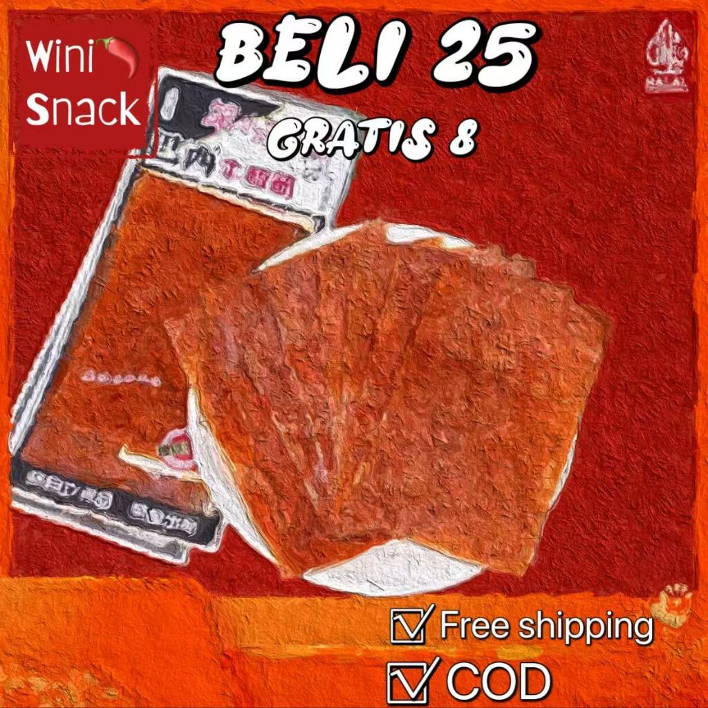 

【HALAL】【BENXIAOHAI】Makanan Vegetarian Murah Impor Ringan Portabel Berbagi Pedas Penjualan Panas Kampus