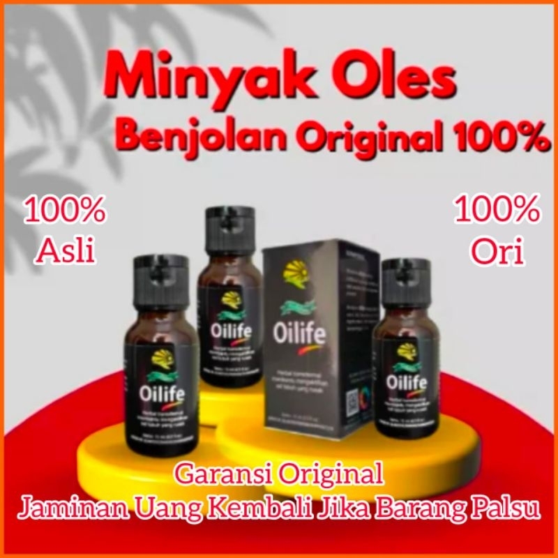 Obat Benjolan Lipoma / Obat Benjolan Di Punggung / Obat Benjolan Di Leher / Obat Benjolan Tiroid / M