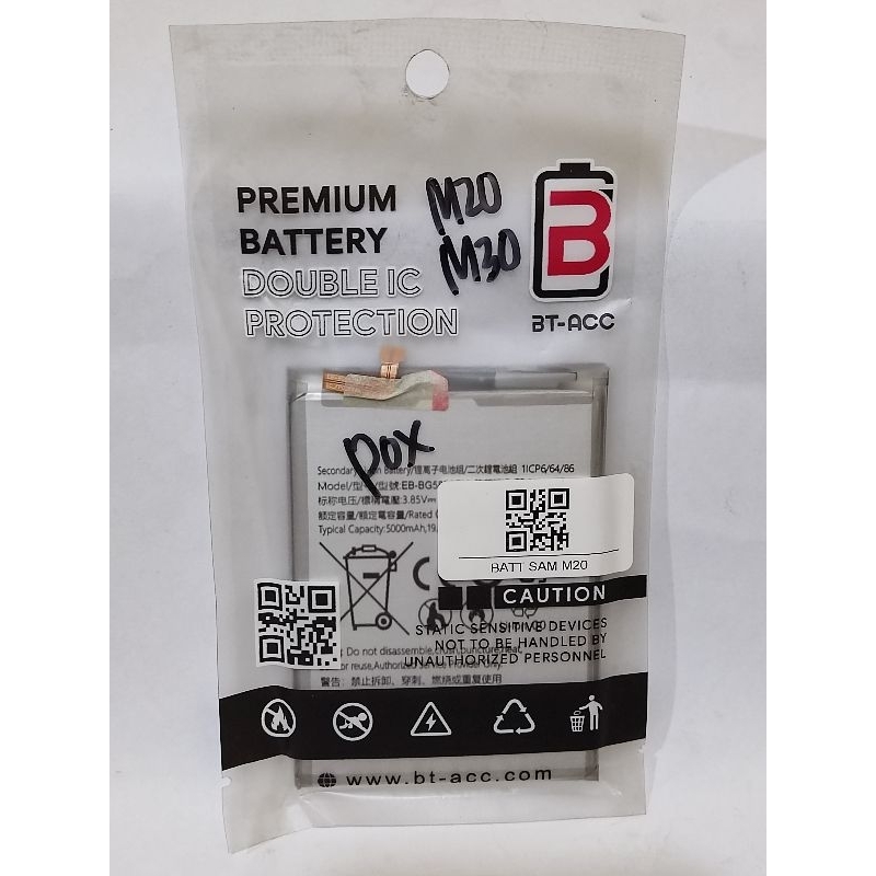 BATERAI SAMSUNG M20/M30 BT-ACC DOUBLE POWER//DOUBLE IC