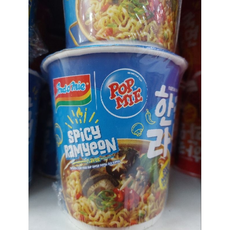 

INDOMIE CUP SPICY RAMYEON 75G