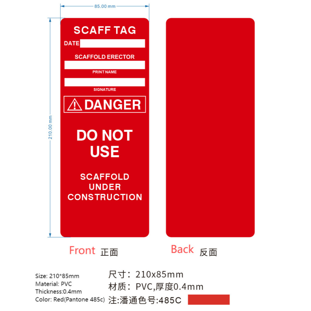 

TAG ONLY SCALFOLDING WARNA MERAH