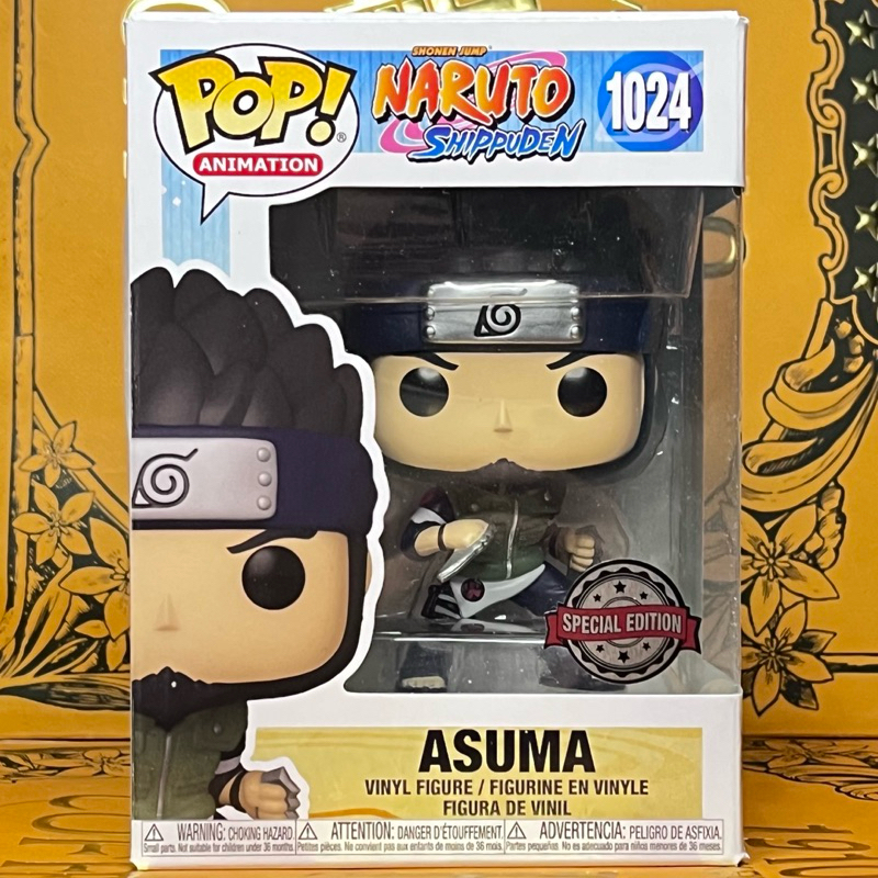 Funko Pop Animation: Naruto Shippuden - Asuma | Special Edition SE #1024