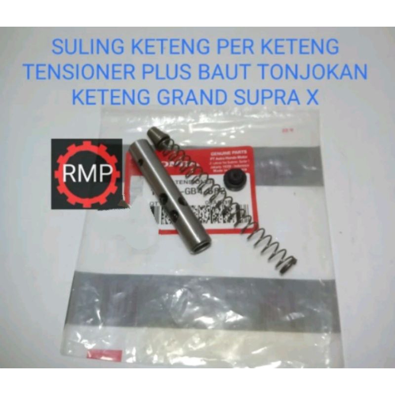 SULING KETENG TENSIONER PLUS BAUT TONJOKAN SUPRA X LAMA REVO SUPRA X 125 FI