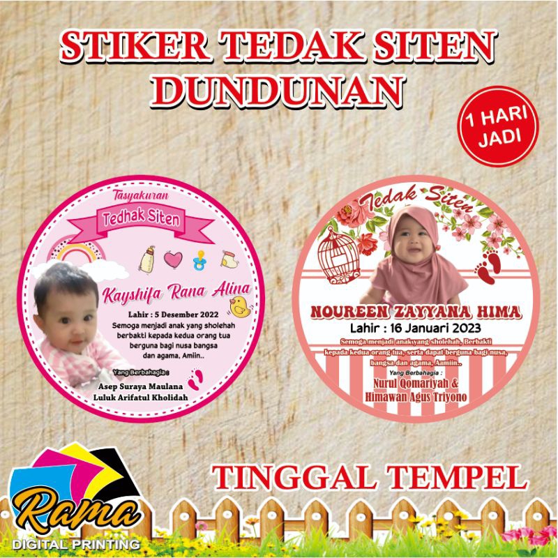 

Stiker Dundunan