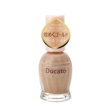 PO jepang -- Ducato natural nail color original ducato, kutek Natural Nail Color , kutek