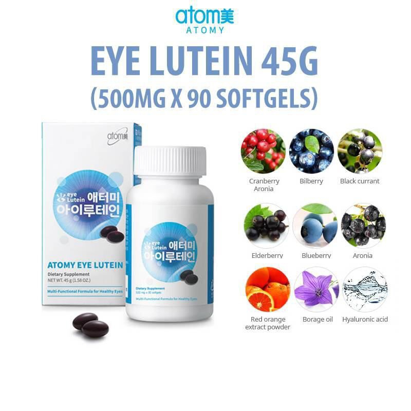 Atomy Eye Lutein vitamin mata