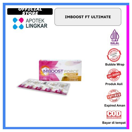 Imboost force ultimate