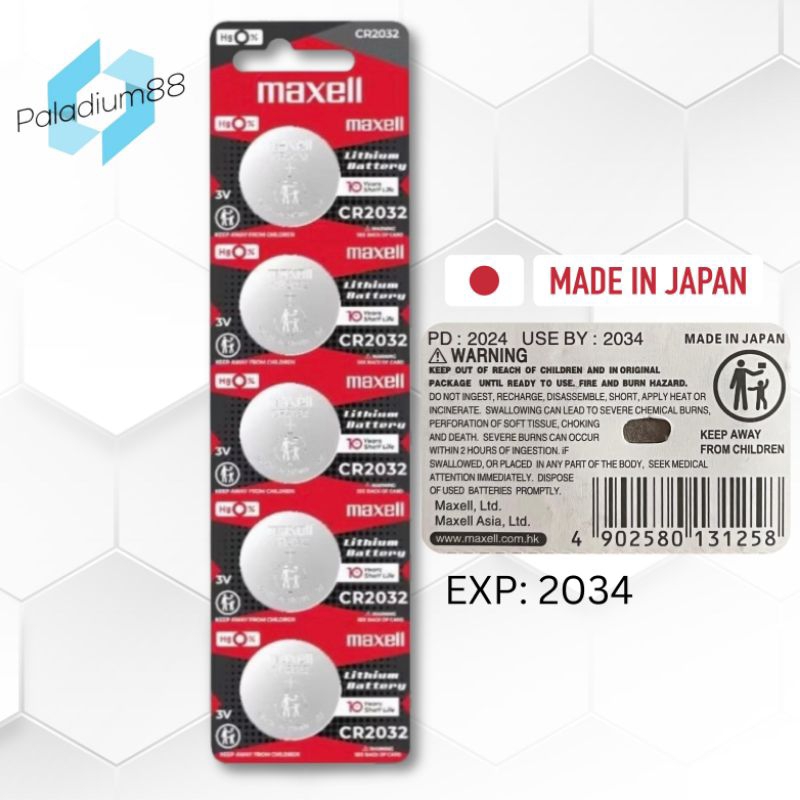 Maxell CR2032 3V Lithium Battery
