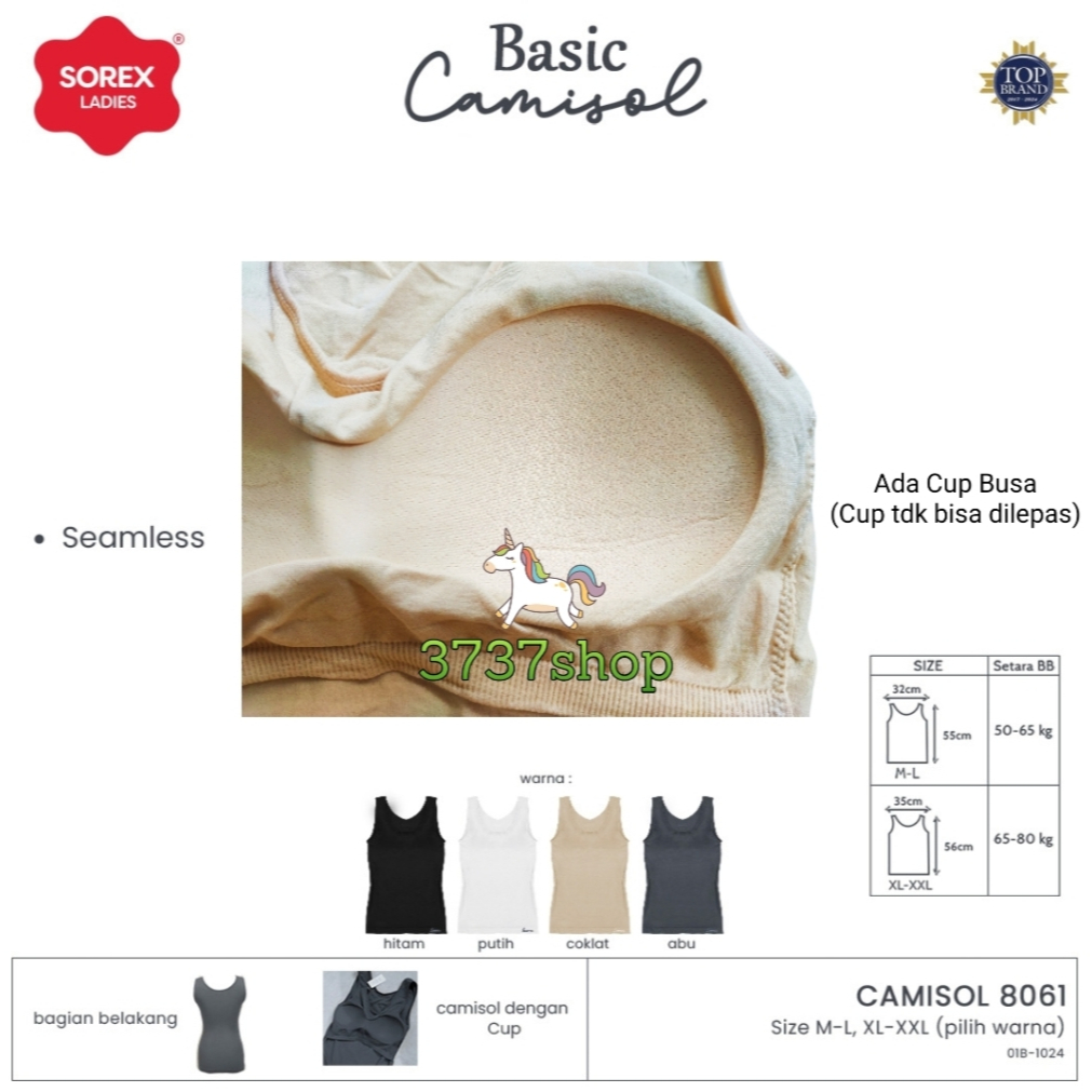 SOREX BRA CAMISOL 8061 - ATASAN TANKTOP / SINGLET WANITA TALI LEBAR DGN CUP BUSA