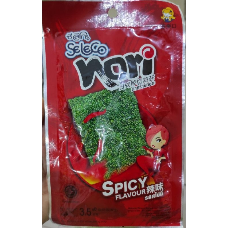 

Seleco Nori Sheet Crispy Seaweed Spicy Rumput Laut 3.5 gr