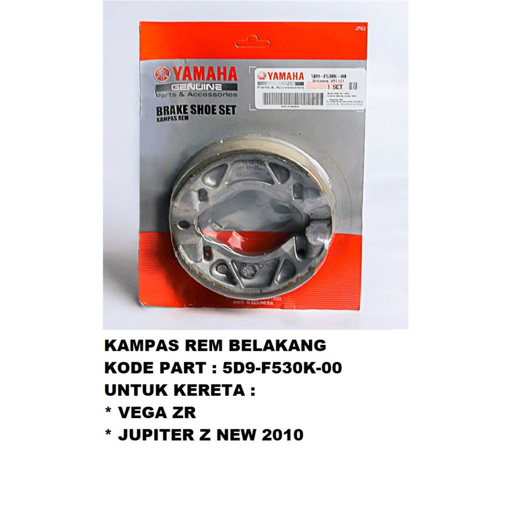 KAMPAS REM BELAKANG VEGA ZR JUPITER Z NEW 2010 5D9F530K00