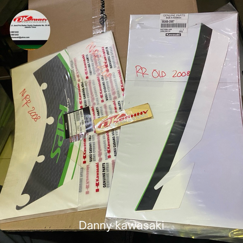 Stiker fairing kiri ninja rr old se 2008 original