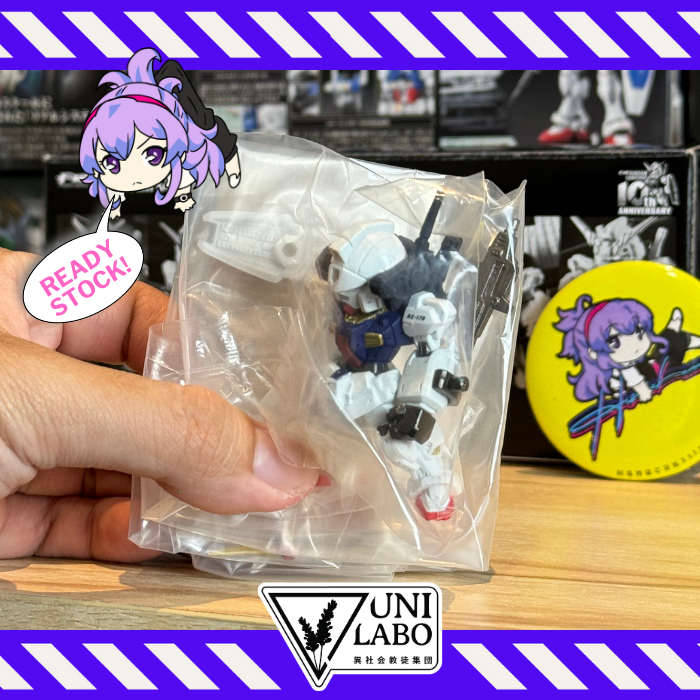 Bandai FW Gundam Converge 10th Anniversary Universal Century - Gundam Mk-II (A.E.U.G)