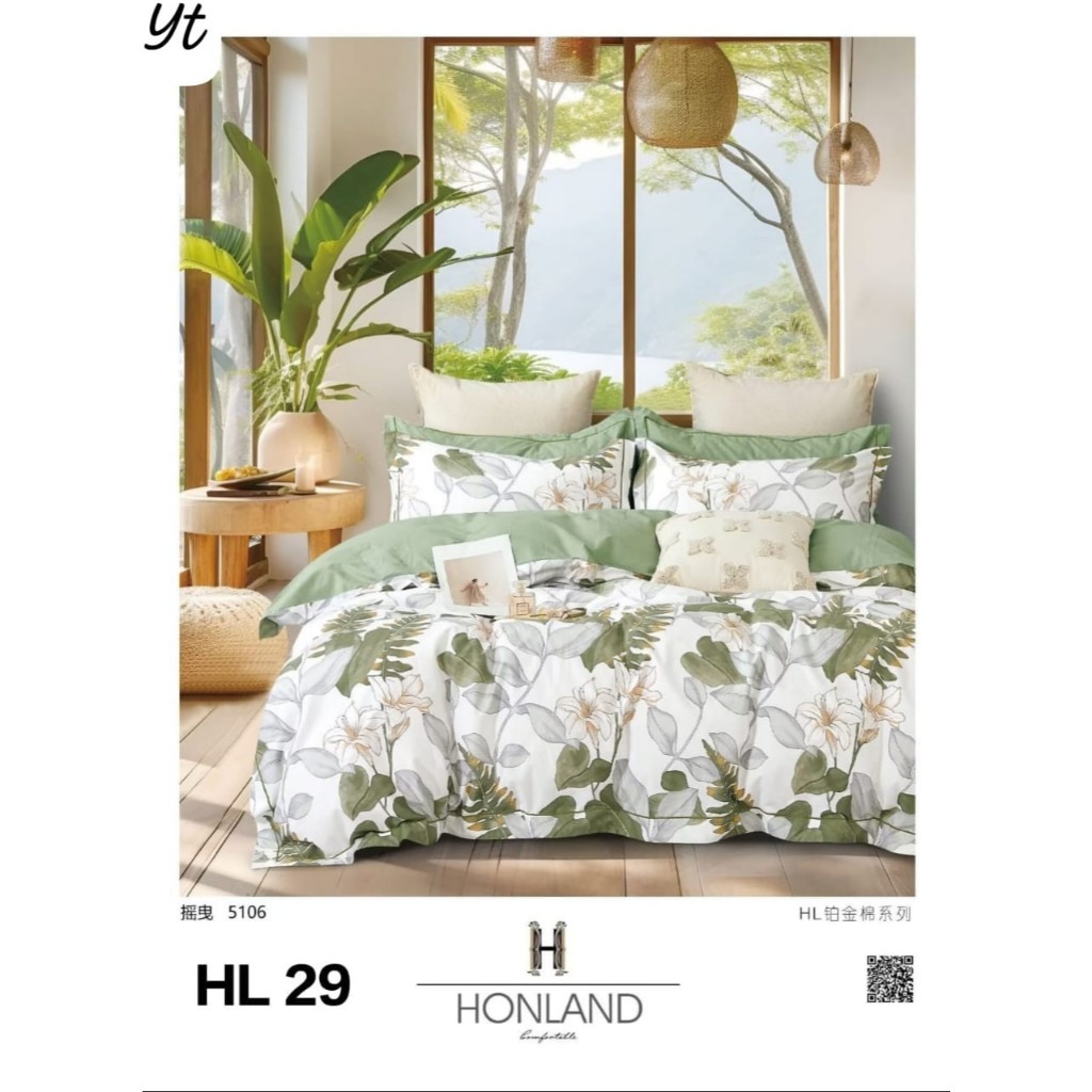 Sprei Katun Jepang 180x200 200x200