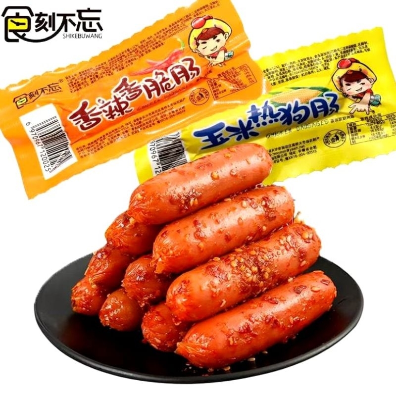 

Halal Sosis Seafood Rasa Jagung dan Spicy