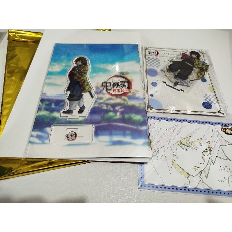 [BOOKED] merch mdzs & kny