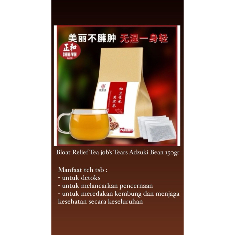 

Cheng Woh Bloat Relief Tea isi 30 tea bags