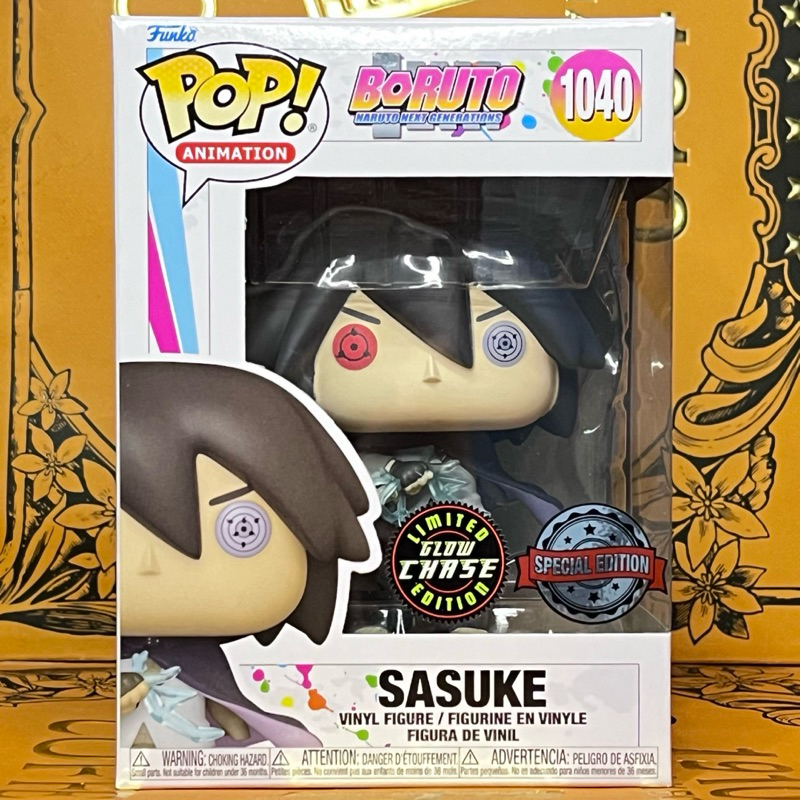 Funko Pop Animation: Boruto Naruto Next Generations - Sasuke [Limited GLOW CHASE Edition] | Special 