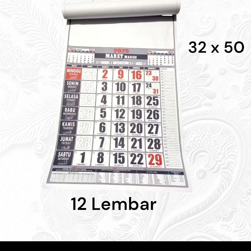 

Kalender Tahun 2025
