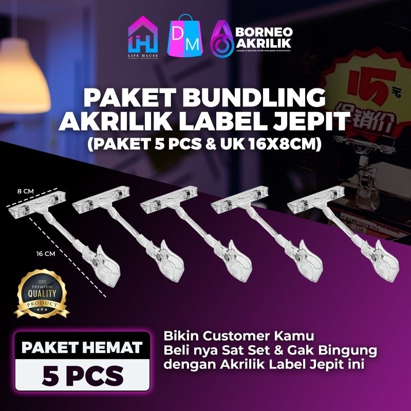 

TAG HANGER TRANSPARAN / CLIP PENJEPIT LABEL / PENJEPIT PRICE TAG / PENJEPIT PROMO AKRILIK / POP AKRILIK / MEDIA PROMOSI AKRILIK STANDING PERLENGKAPAN USAHA PERLENGKAPAN KANTOR ALAT TULIS KANTOR BISNIS F&B DILEMASHOP BORNEO AKRILIK LIFEHAUSE ATK