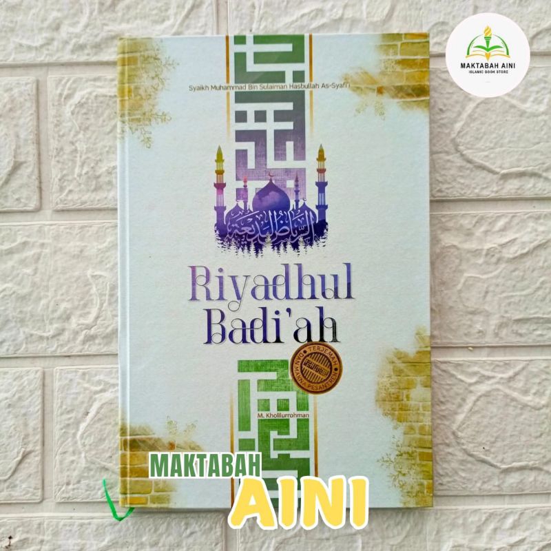 Terjemah Riyadul Badiah Makna Pesantren Terjemah Riyadul Badiah 3 bahasa