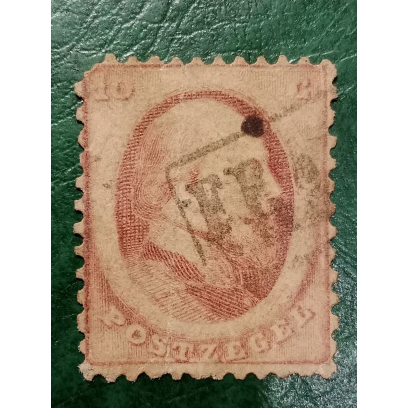 

Prangko Belanda Langka 10 C William III Tahun 1864 USED