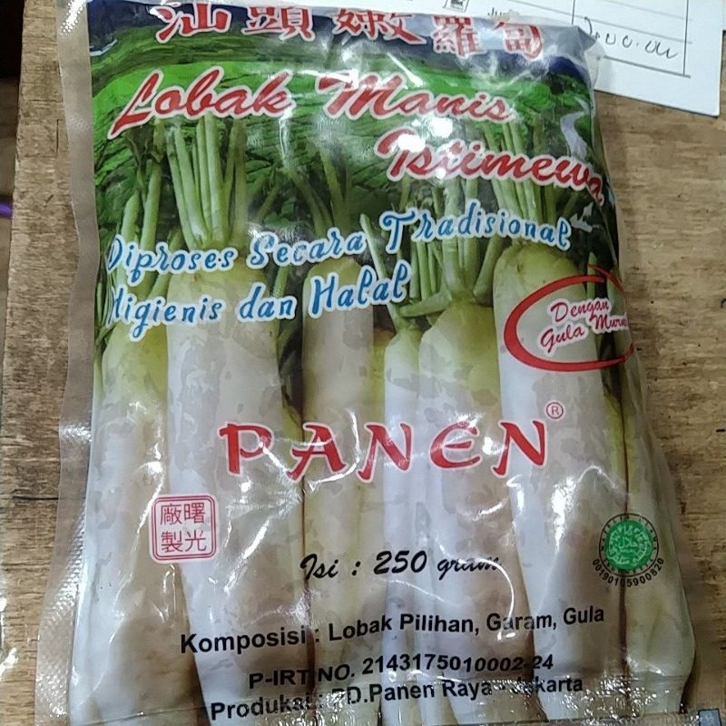 

LOBAK MANIS PANEN 250 GR
