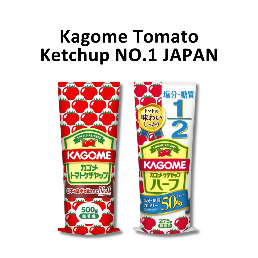 

Kagome Tomato Ketchup NO.1 JAPAN