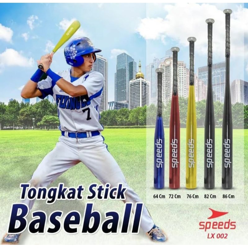 tongkat baseball kasti pemukul olahraga stik bisbol speeds supreme wanafit
