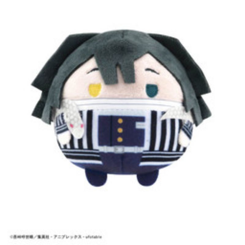 Fuwakororin Iguro Obanai - Demon Slayer