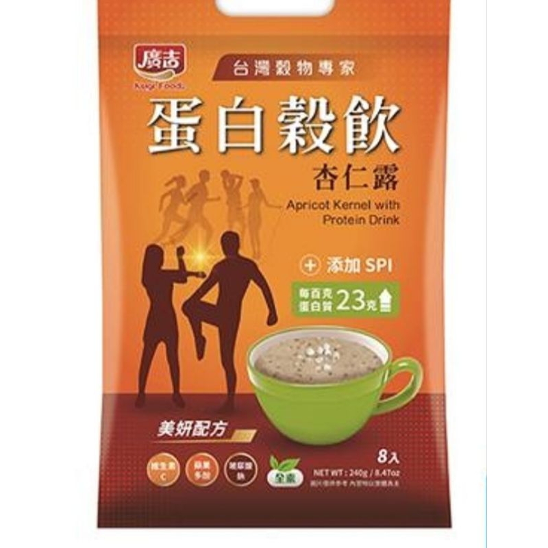 

Apricot Kernel With Protein Drink
