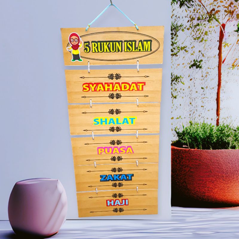 Pajangan Edukatif Rukun Islam / Hiasan Dinding 5 Rukun Islam