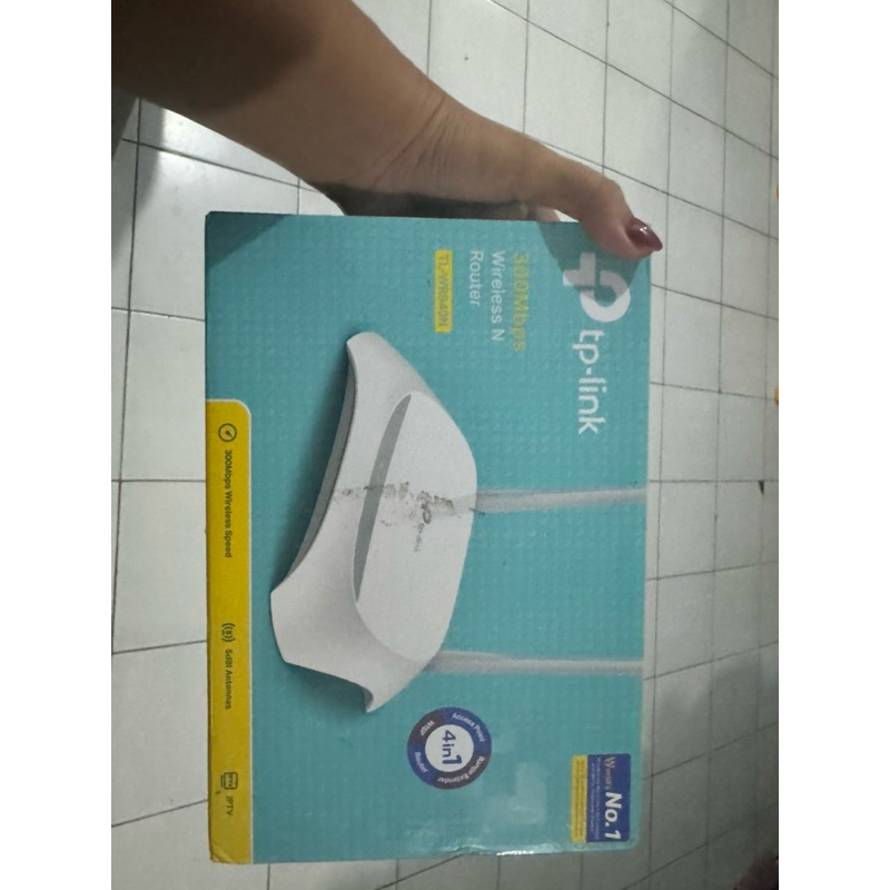 TP Link Router 300mbps