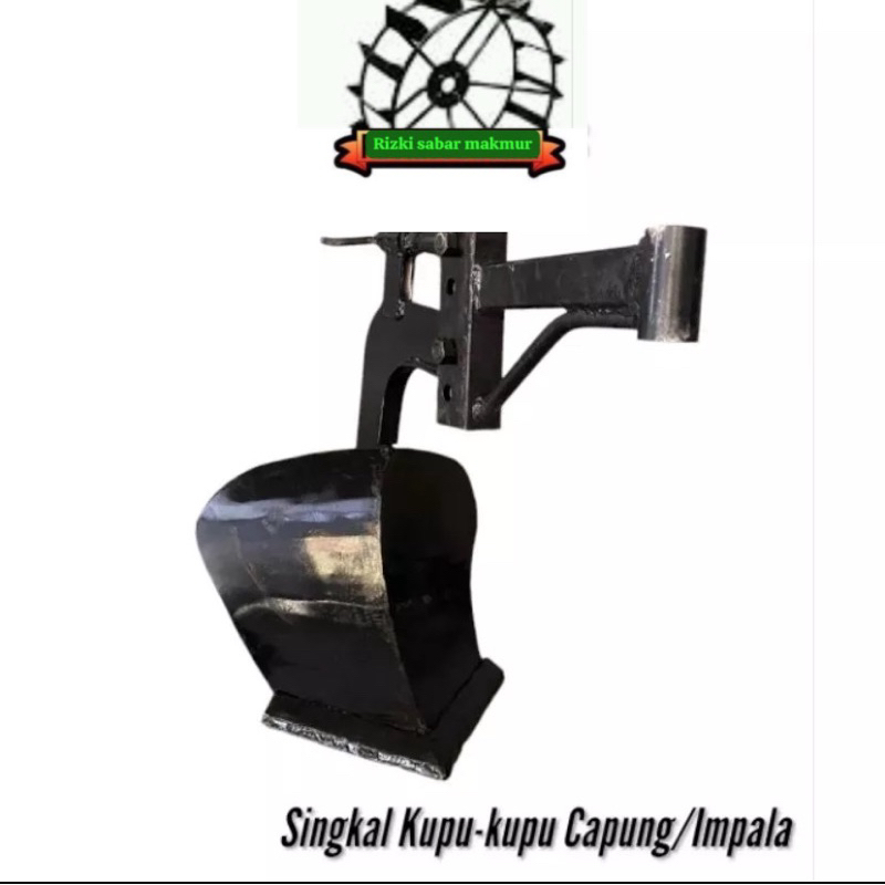 singkal kupu kupu Traktor capung/lmpala