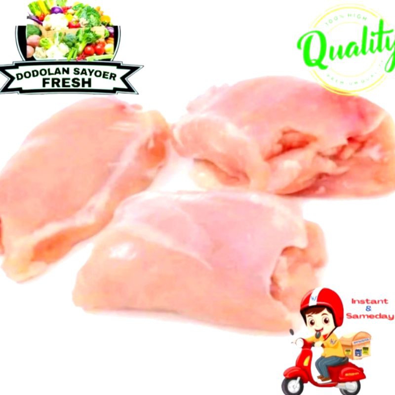 

Paha fillet/paha tanpa tulang Fresh pilihan