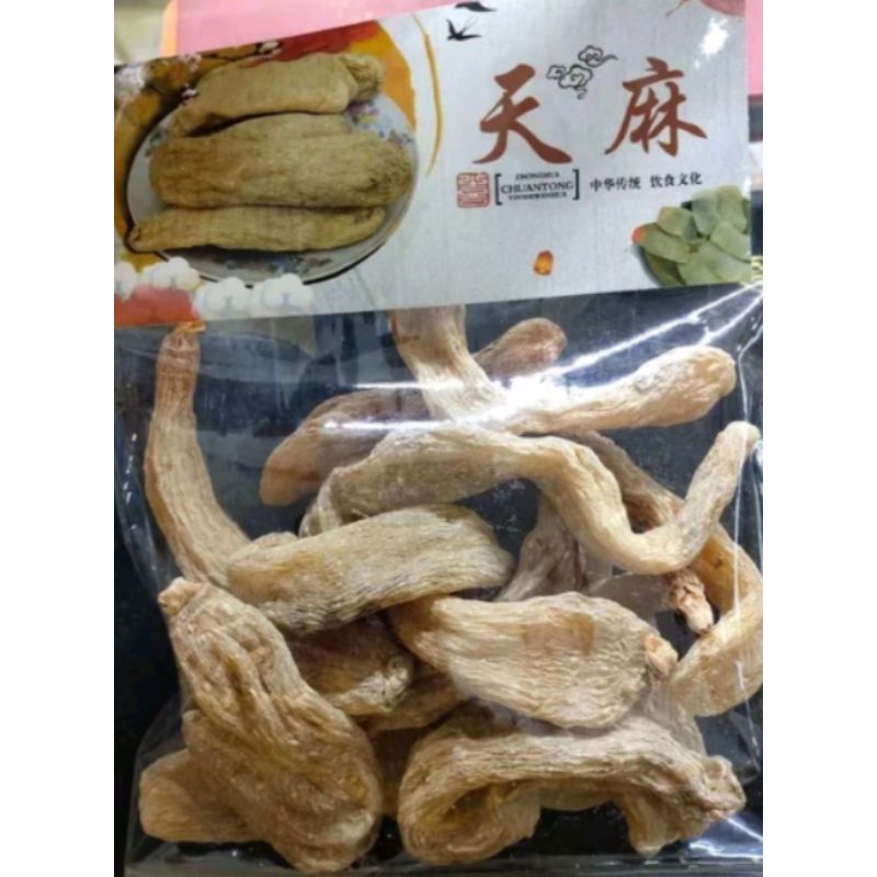 

Tian Ma / Rhizoma Gastrodiae (天麻) 100 gram