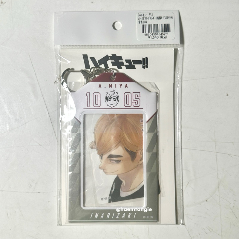 

miya atsumu jumpshop birthday merch 2024 card holder haikyuu hq