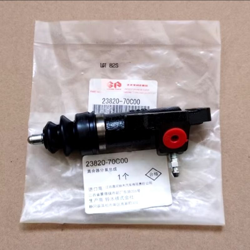 MASTER KOPLING BAWAH SUZUKI AERIO JAPAN ORIGINAL