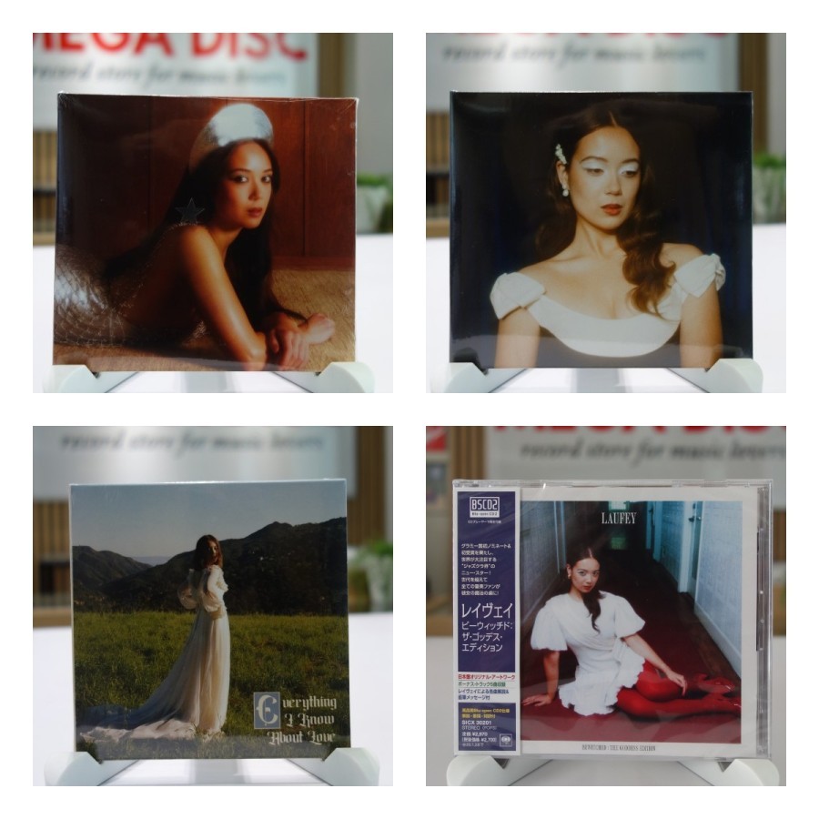 CD Laufey Album Audio Music - Cek Varian / Barcode