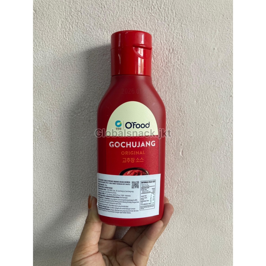

CHUNG JUNG ONE GOJUCHANG HOT SAUCE SPICY & SWEET