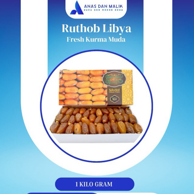 

KURMA Ruthob Libya 1KG Fresh Kurma Muda