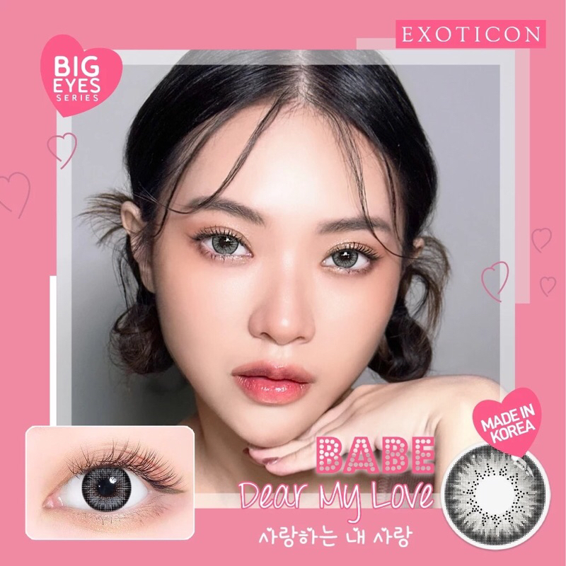 [✅ COD] SOFTLENS X2 BABE DEAR MY LOVE - GREY 16 MM - Lensa Kontak Lensa Mata - Nayra Softlens
