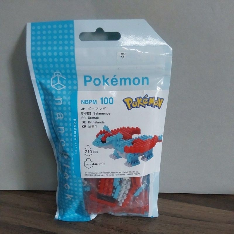 NANOBLOCK 100 POKEMON BOHMANDER 210PCS 22746 [ORIGINAL NANOBLOCK]