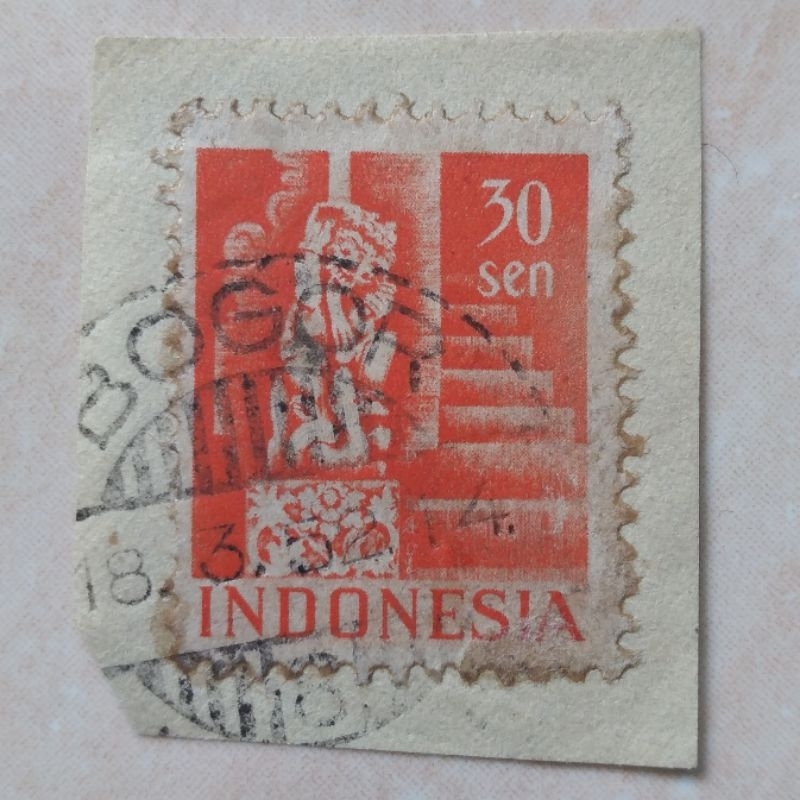 

Perangko Prangko 1949 Cap Pos Bagus BOGOR - YN2009