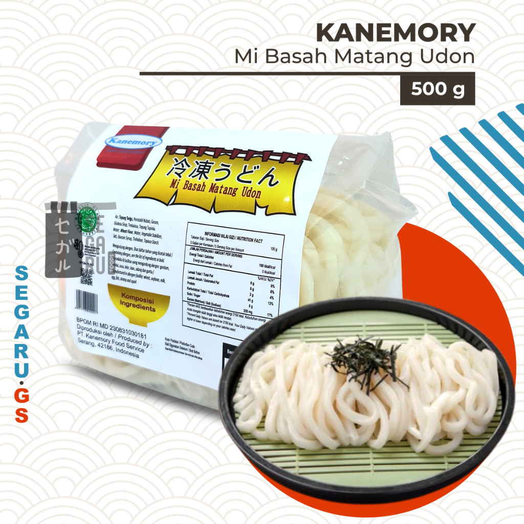 

Kanemory Udon Jepang | Japanese Udon Noodle Frozen 5x100gr