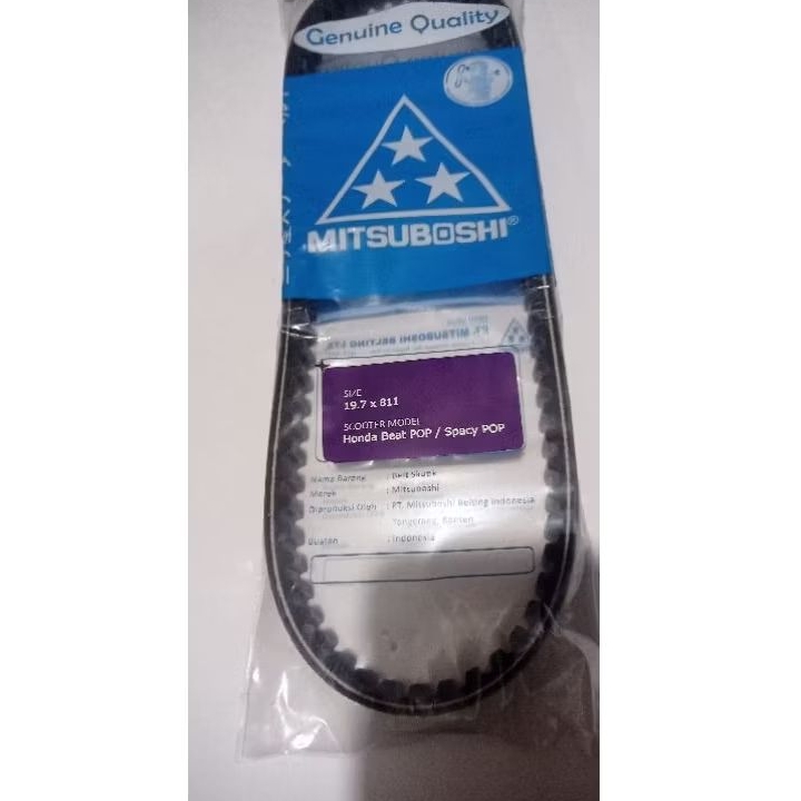 VBELT vanbel mitsuboshi only Honda beat pop. beat esp. Scoopy esp